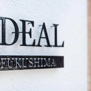 Ideal Fukushima アパート